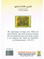 French: Les Trois Origines Et Leurs Evidences